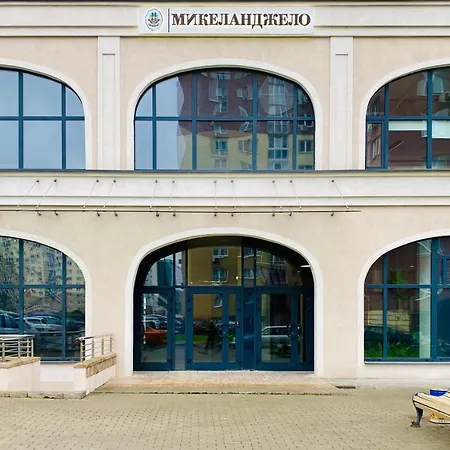 микеланджело Апартаменты *