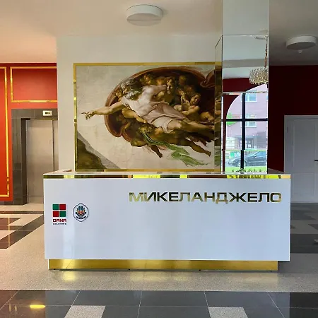 микеланджело Апартаменты Минск